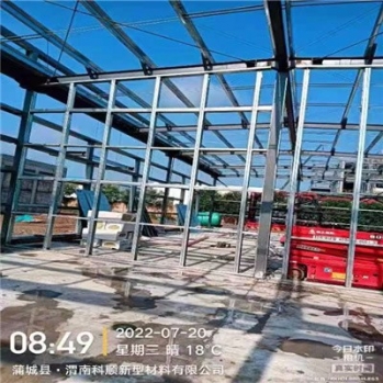 抗爆墙安装-渭南科顺新材料公司