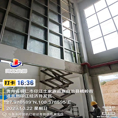 抗爆墙施工现场